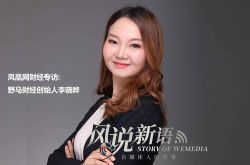(4分钟科普下)咸阳公司电话_哔哩哔哩-2
